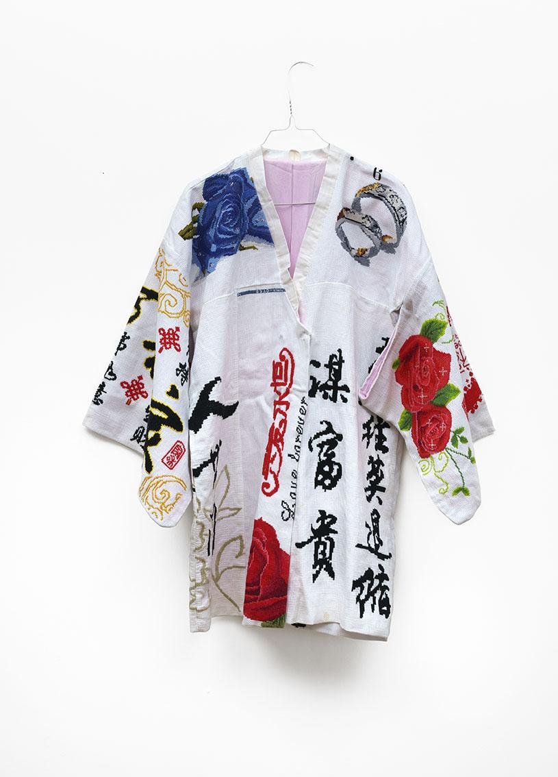 Whole Family Forbearing Kimono (2020), artists: Miao, Tina, 仙女似的果然, fmg55555, tb61497817, 天然呆xiao妞f, foto: Wolfgang Günzel