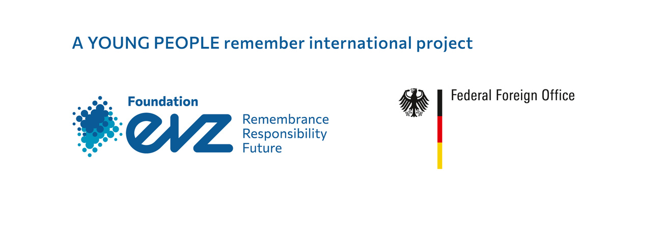 Logobar EVZ und Auswärtiges Amt